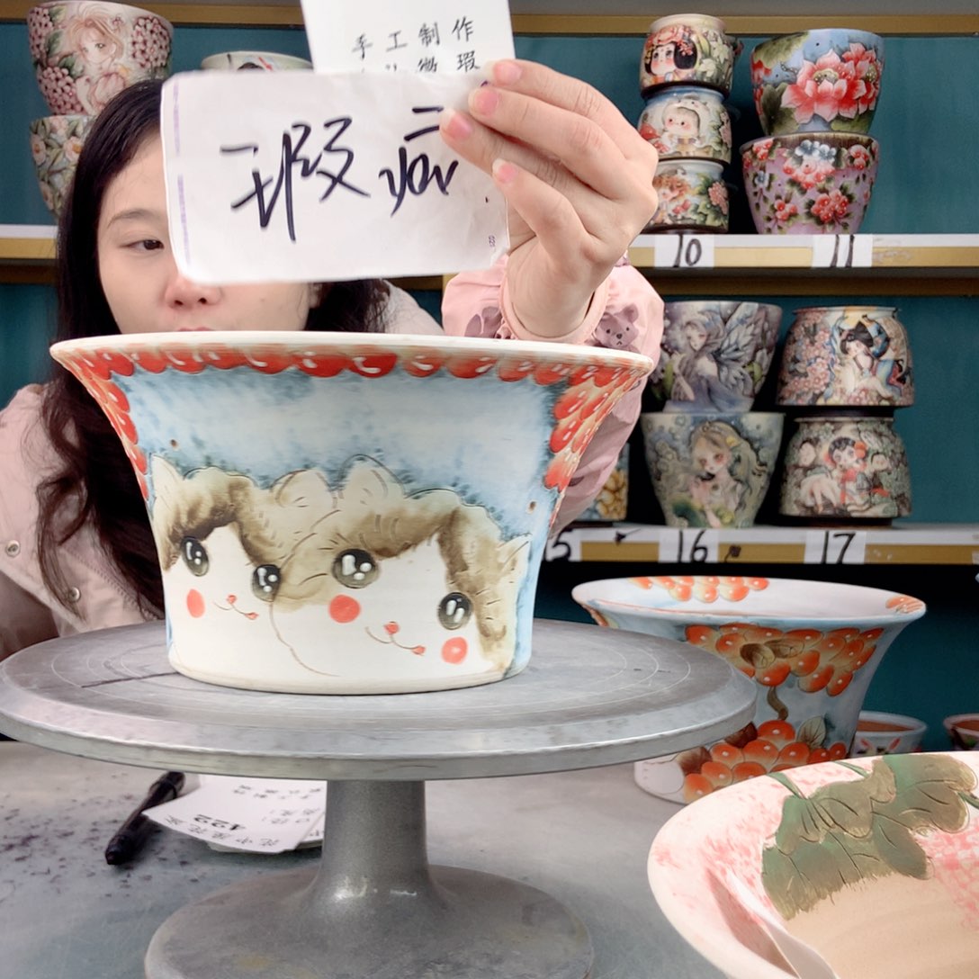罐景德镇手工瑕疵421