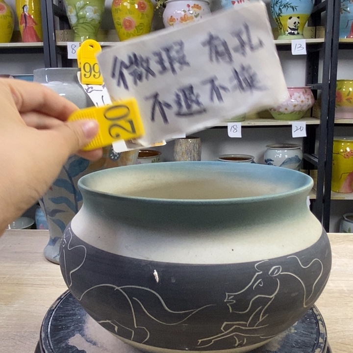 1tc景德镇陶瓷花盆
