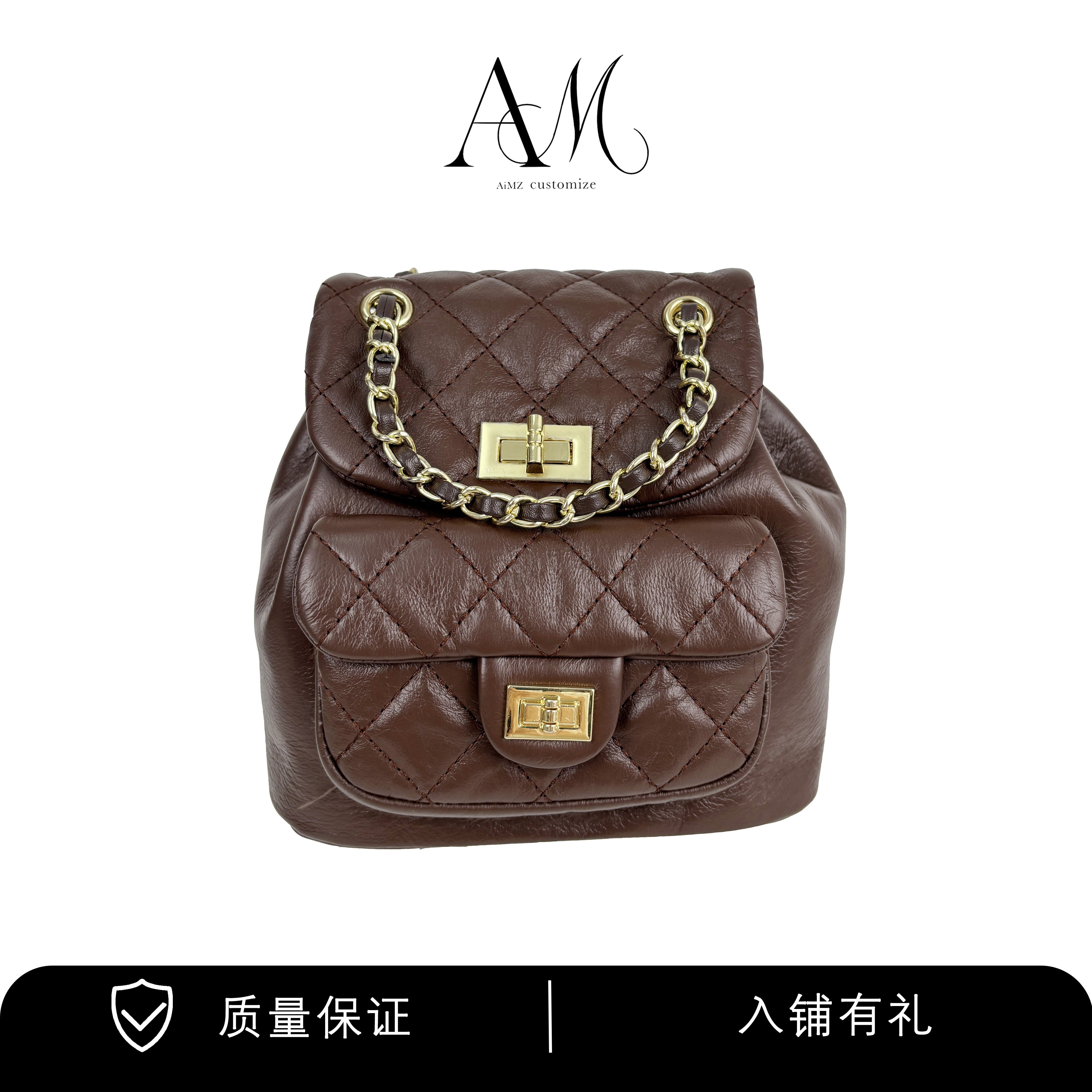 【胡姐】真皮专属女士时尚百搭休闲女包