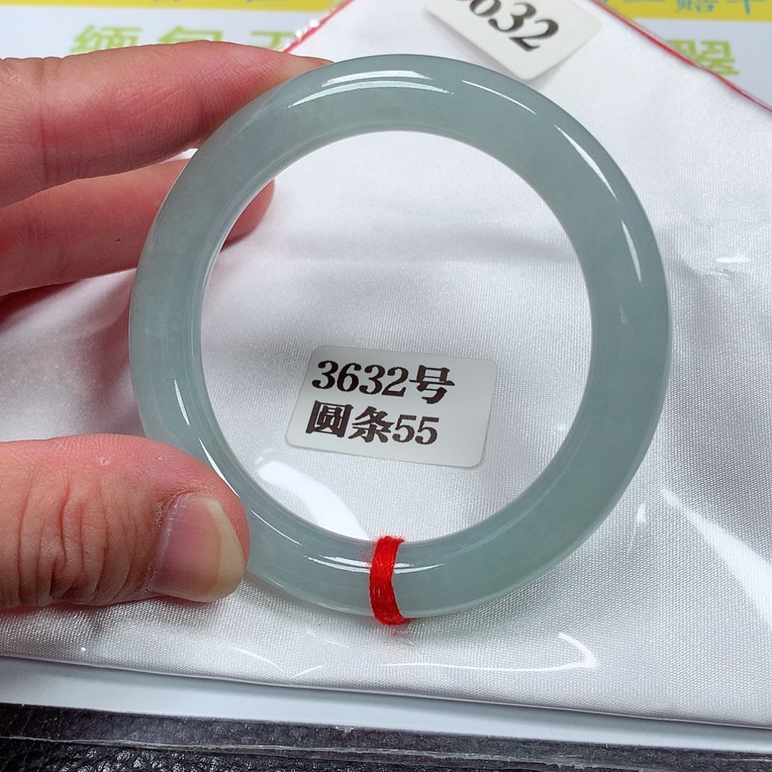 【闪购商品】翡翠手镯未镶嵌3632号