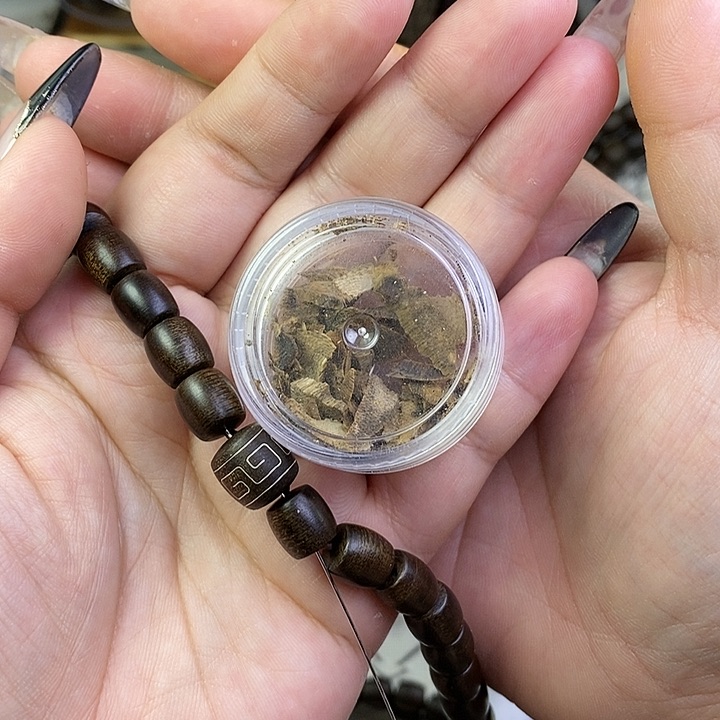 沉香沉香碎屑丿***丶越南芽庄白棋楠