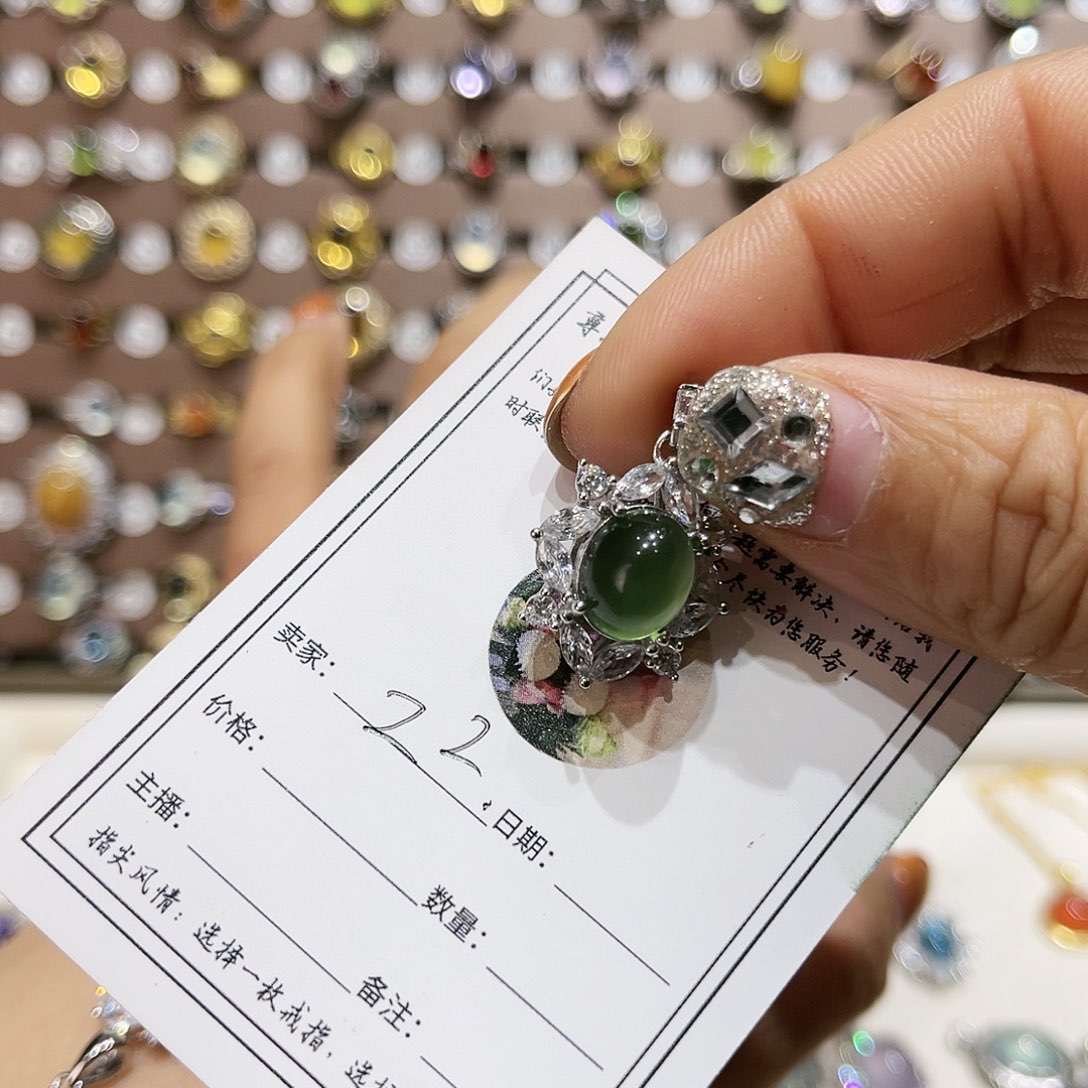 岫玉戒指银S925镶嵌吊坠