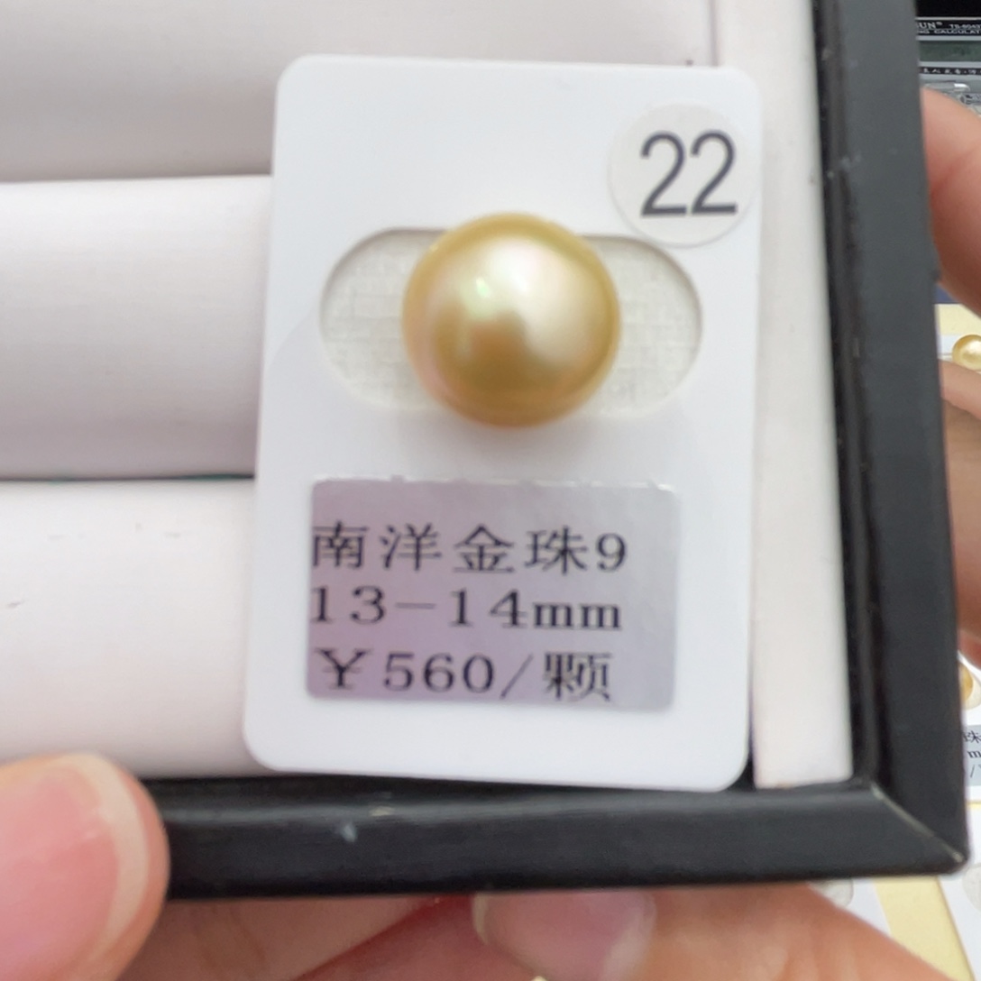 海水珍珠颈饰未镶嵌