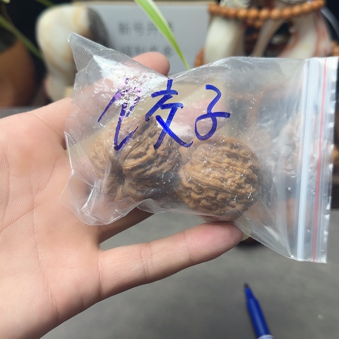 饺***@吊坠文玩核桃泥鳅背