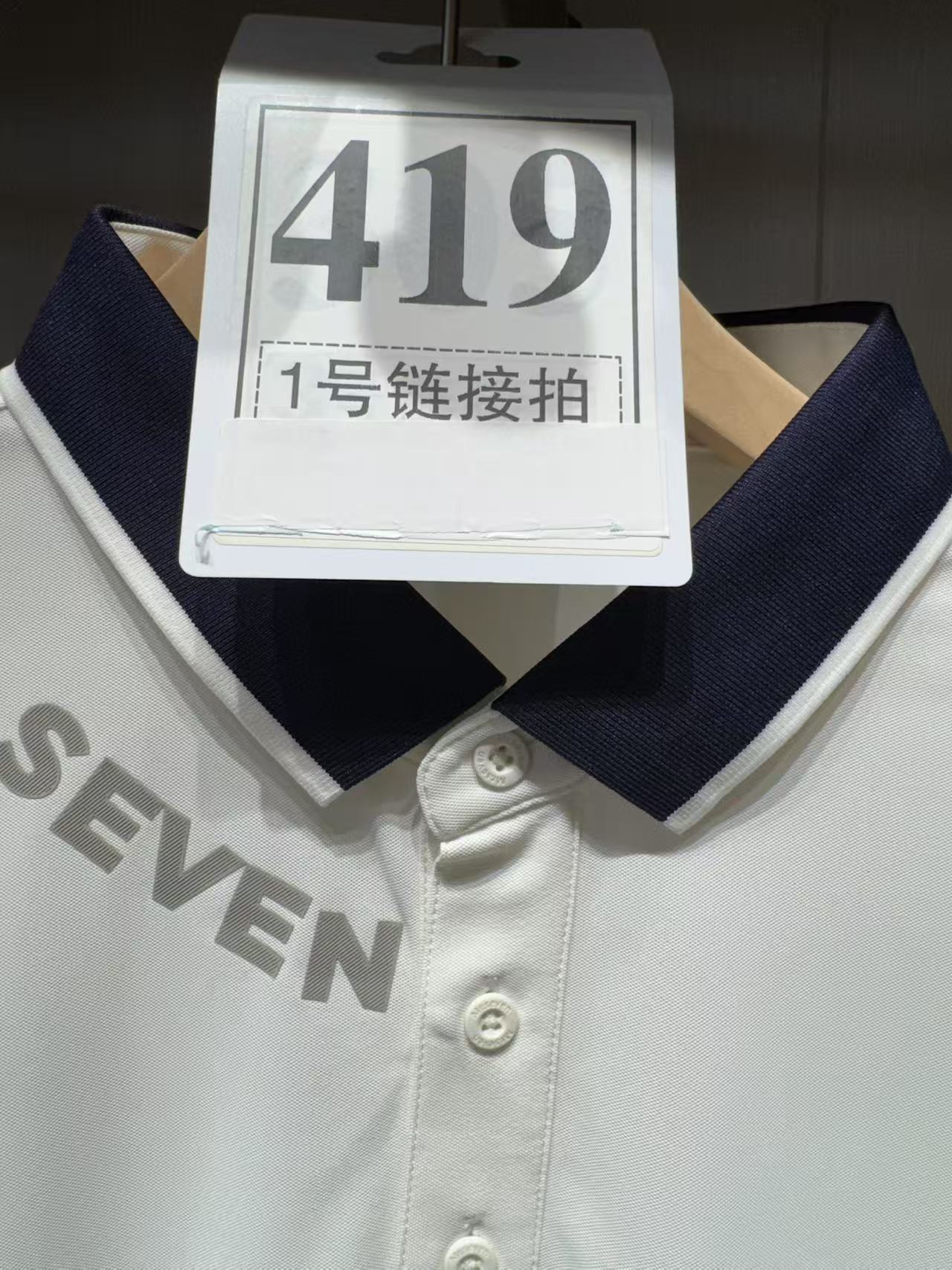 【牙哥夫妇】419#男装商务短袖 