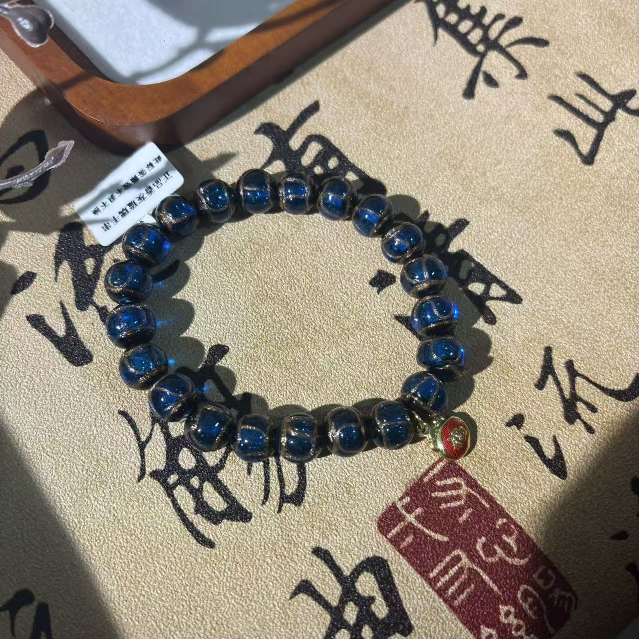 正品香灰琉璃手串10mm+*（多样性发一件）