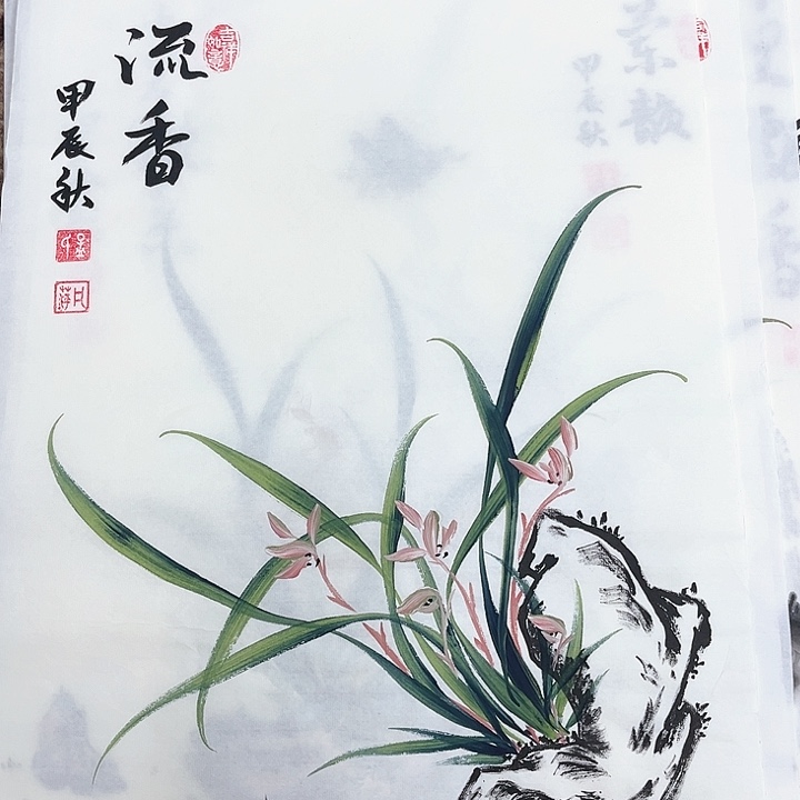 国画孟凡萍小兰花