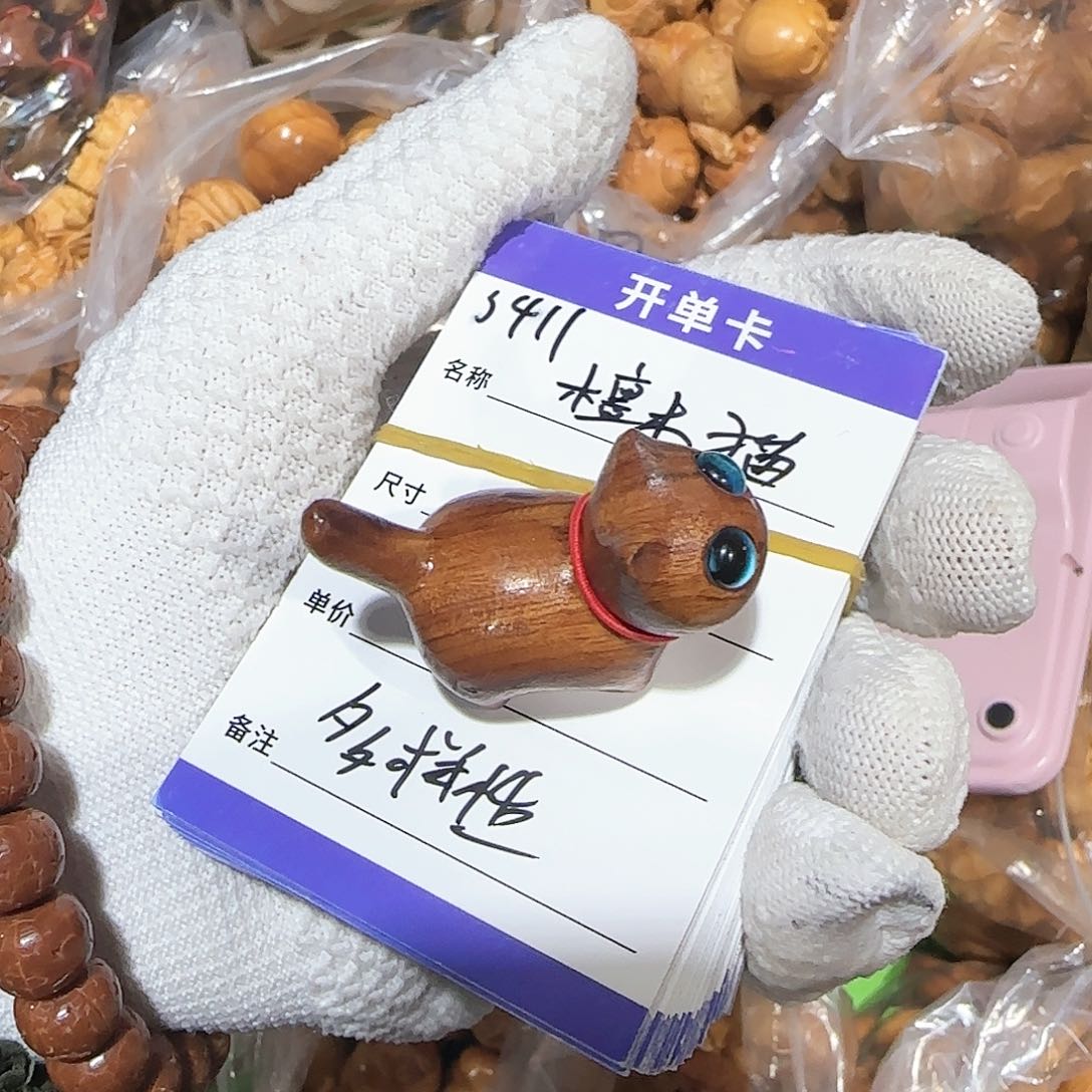 染料紫檀（血檀）把件S411檀木小猫咪多样性