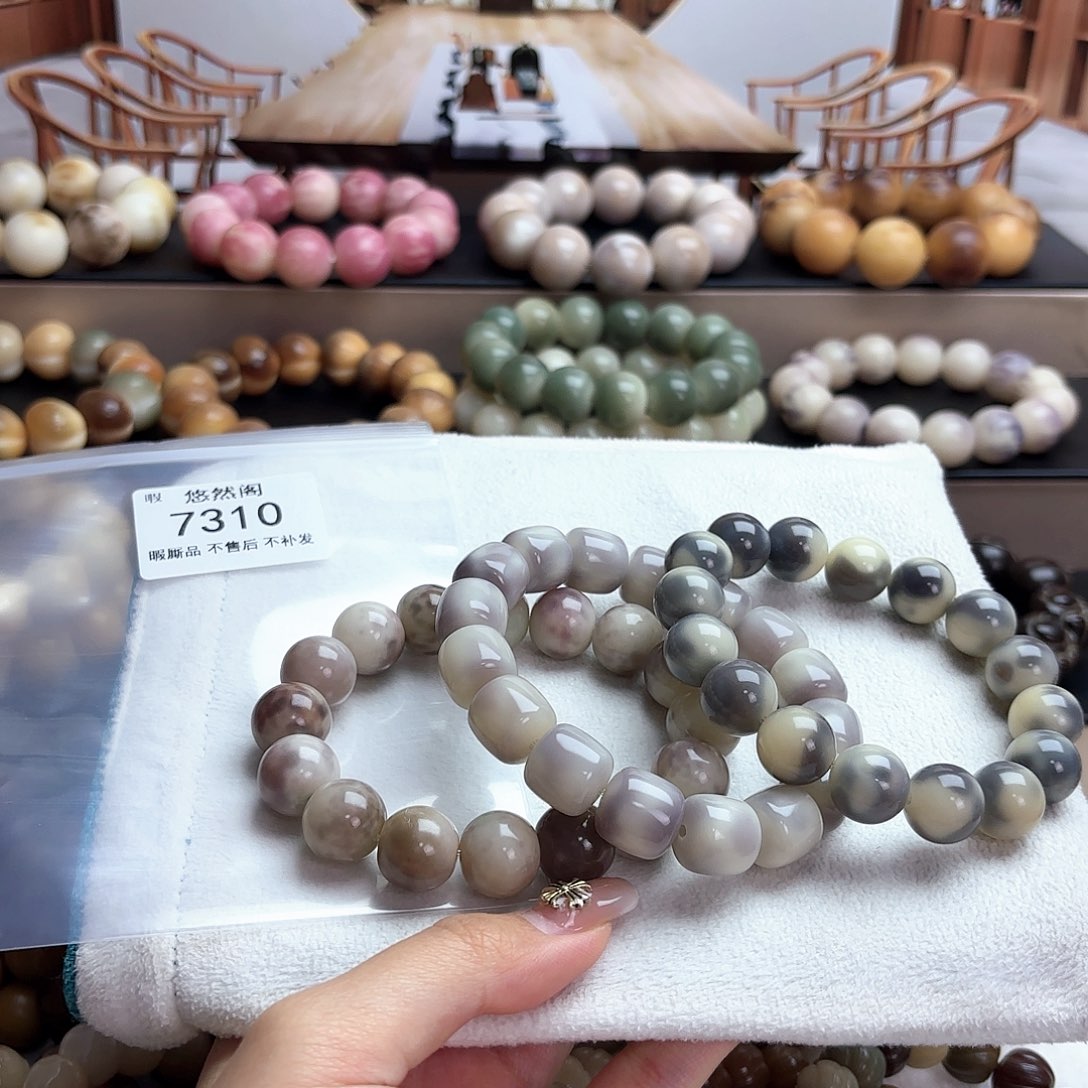 玓***ì菩提根/象牙果吊坠7310瑕疵不售后