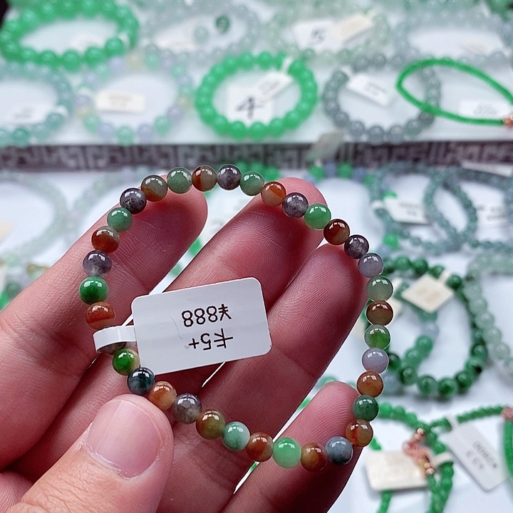 翡翠手链未镶嵌卡5+