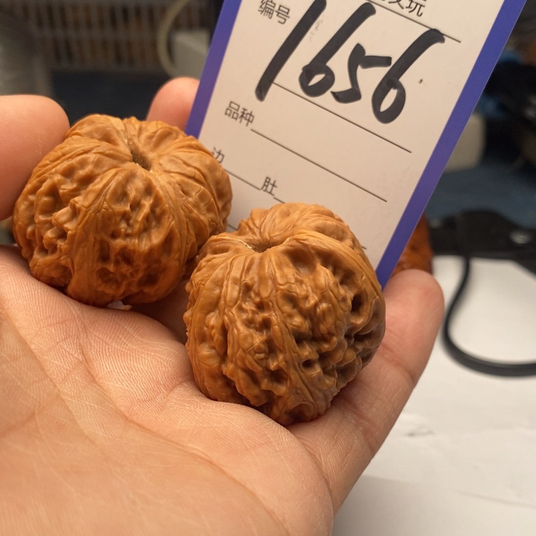 把件文玩核桃1656
