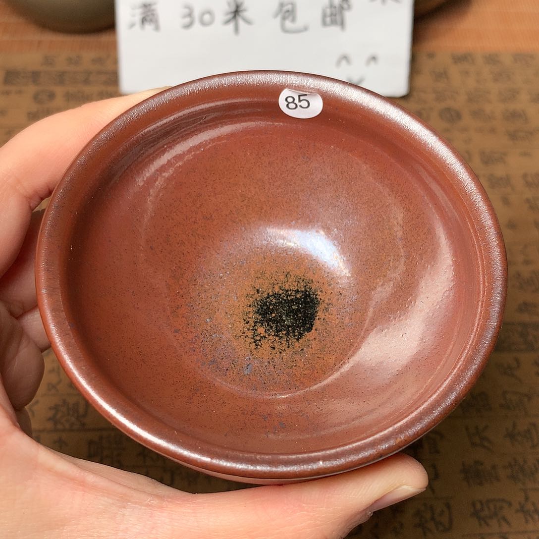 茶盏微瑕介意勿拍85