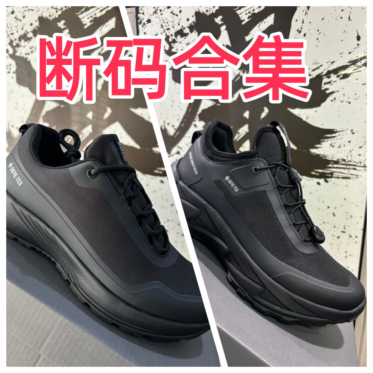  (沐沐)-断码-舒适商务时尚百搭运动休闲鞋低帮网面