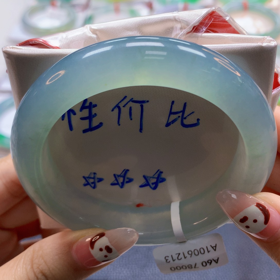 翡翠手镯未镶嵌（莫莫26）60正31号