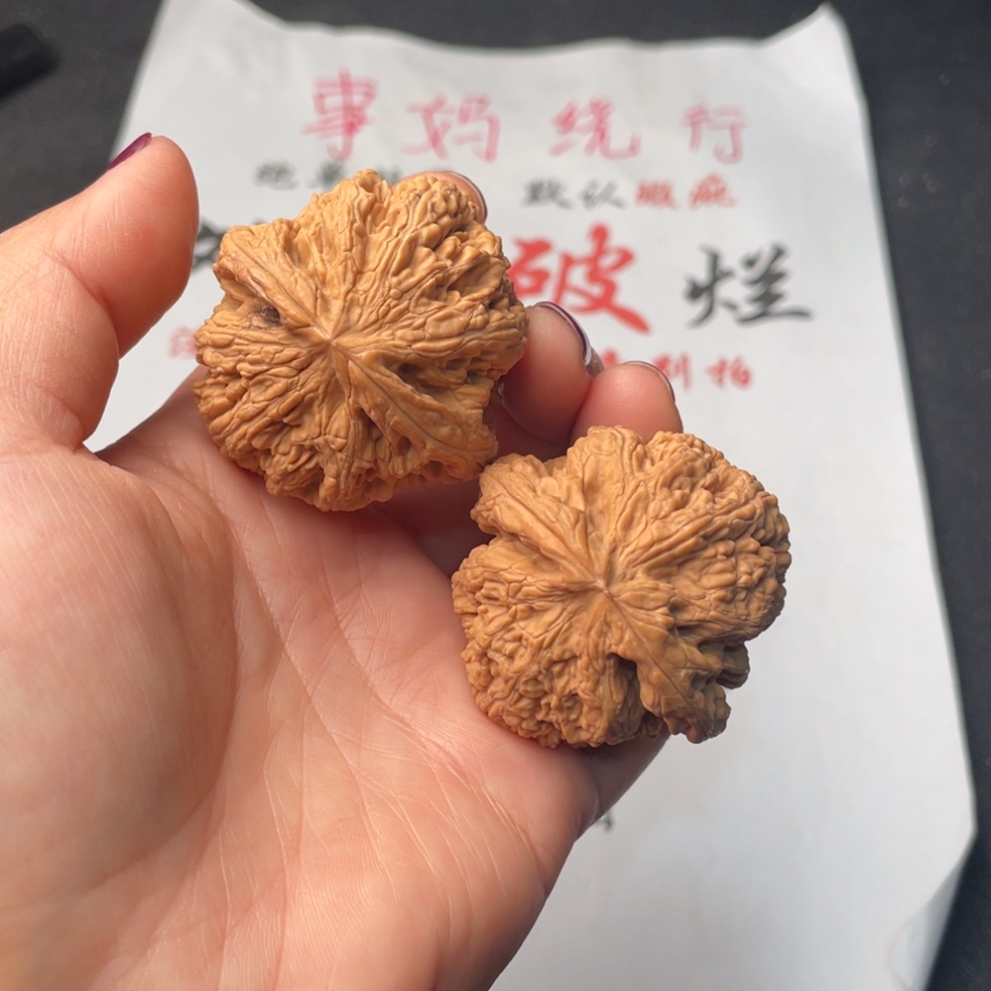 把件文玩核桃591。44粗筋