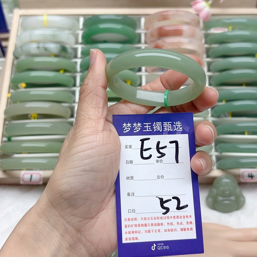 石英质玉手镯未镶嵌冰***_