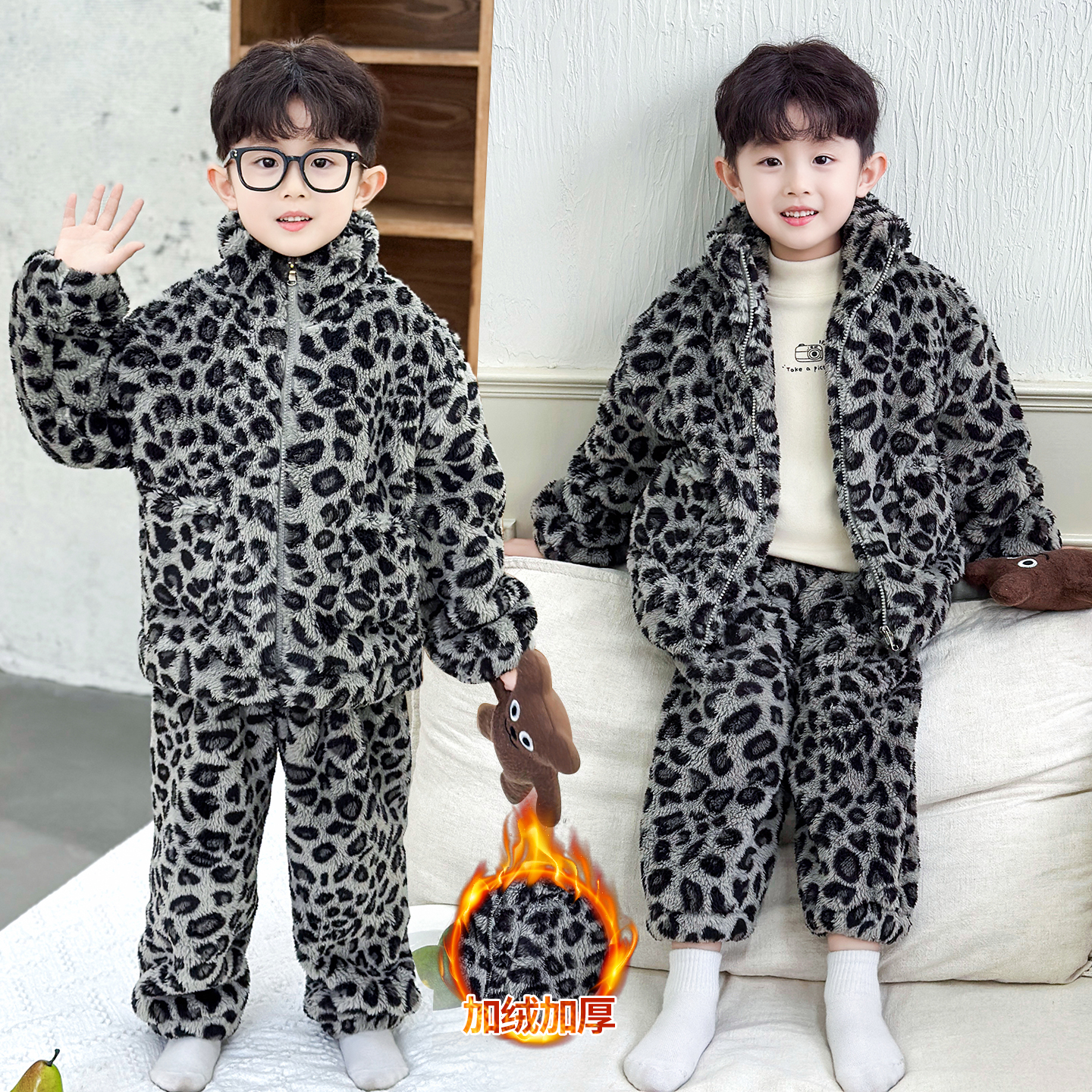 男童宝宝秋冬加厚保暖睡衣套装2025新款法兰绒儿童豹纹睡衣家居服