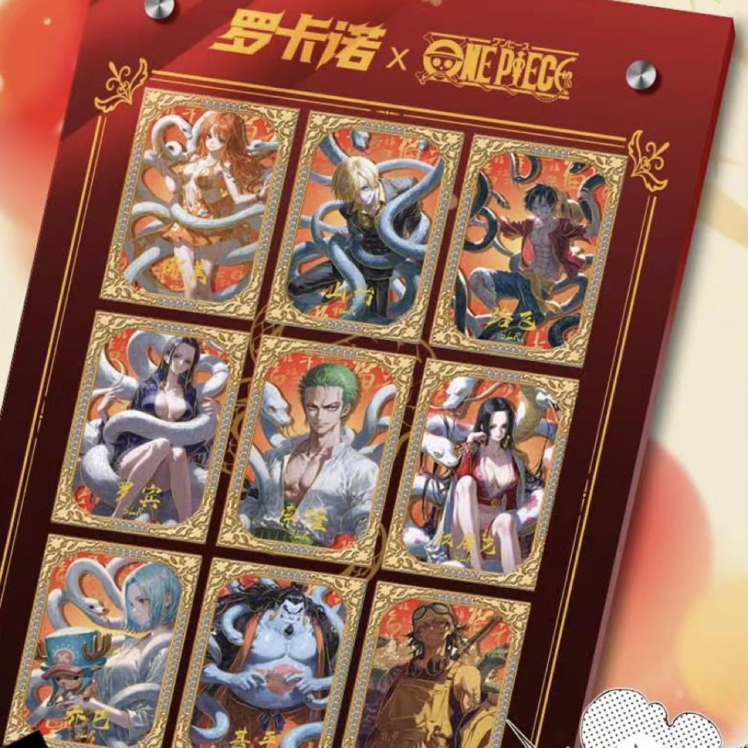 【拼图➕3盒】罗卡诺海贼王卡牌二次元周边二创卡牌  