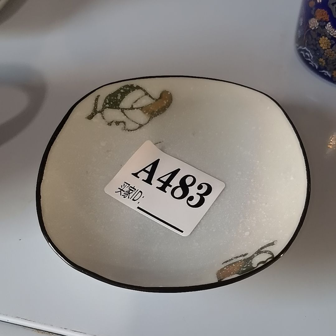 ●***●塑料福星高照999999999