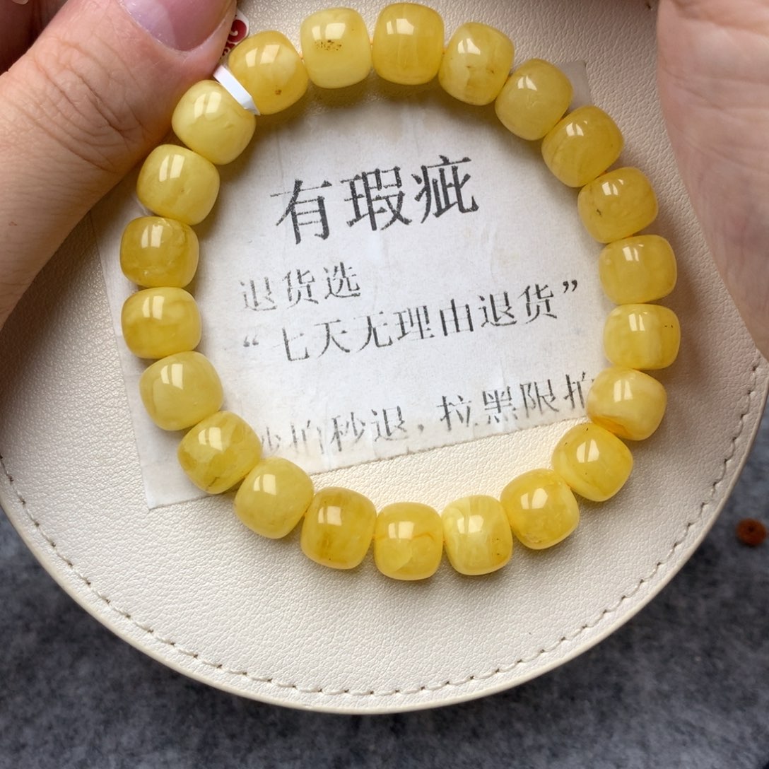 琥珀未镶嵌珠宝奇石17