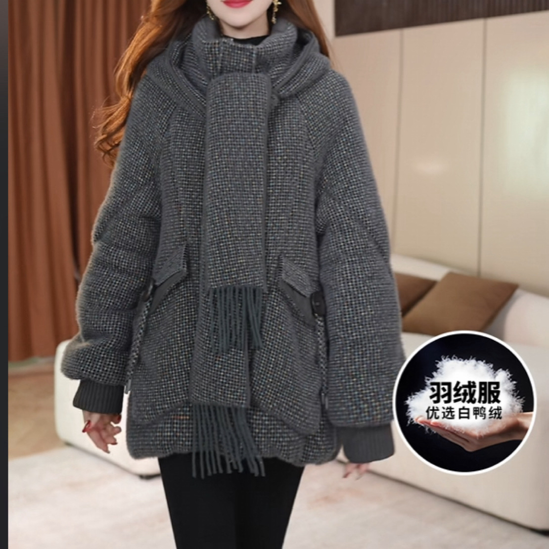 2025冬季新款时尚爆款洋气羽绒服外套百搭新款气质女奢华