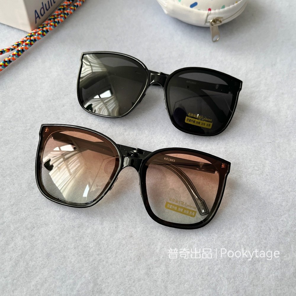 撤柜福利！炒轻可折叠！送挂脖甜甜圈收纳盒时尚偏光太阳镜墨镜