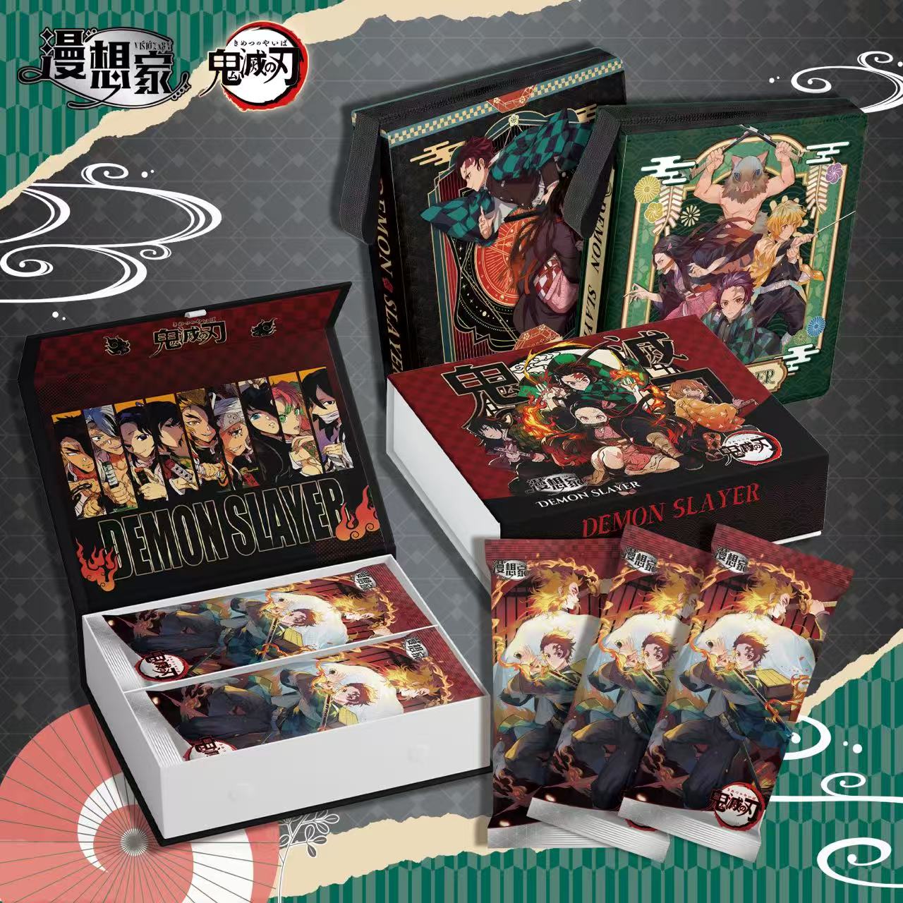 【豆】漫想家X鬼灭之刃  二创收藏卡牌盲盒（默认代拆）