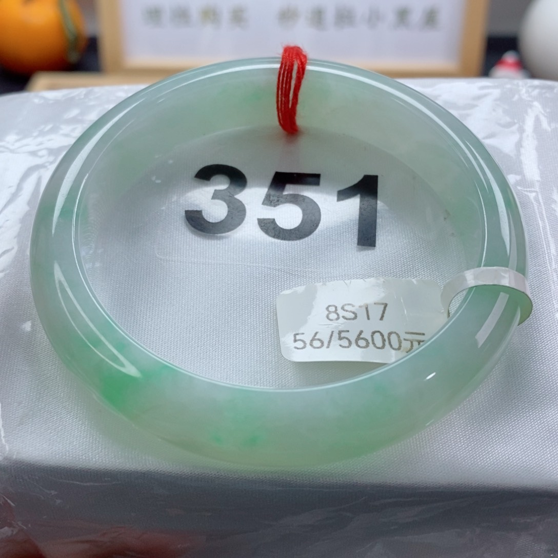 翡翠手镯未镶嵌天然A货翡翠手镯