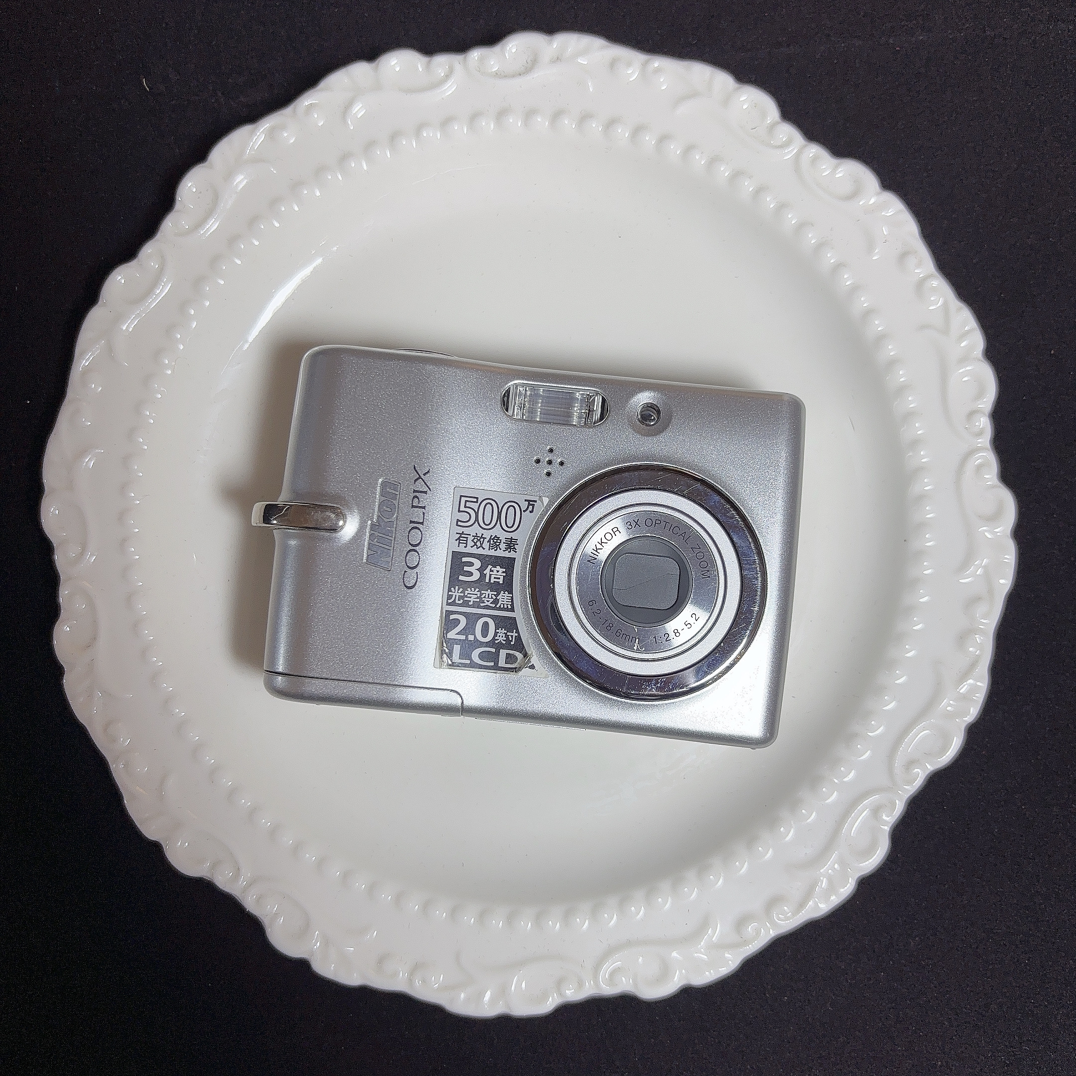 9新 Nikon/尼康 L10多种场景模式500万像素3倍光学变焦