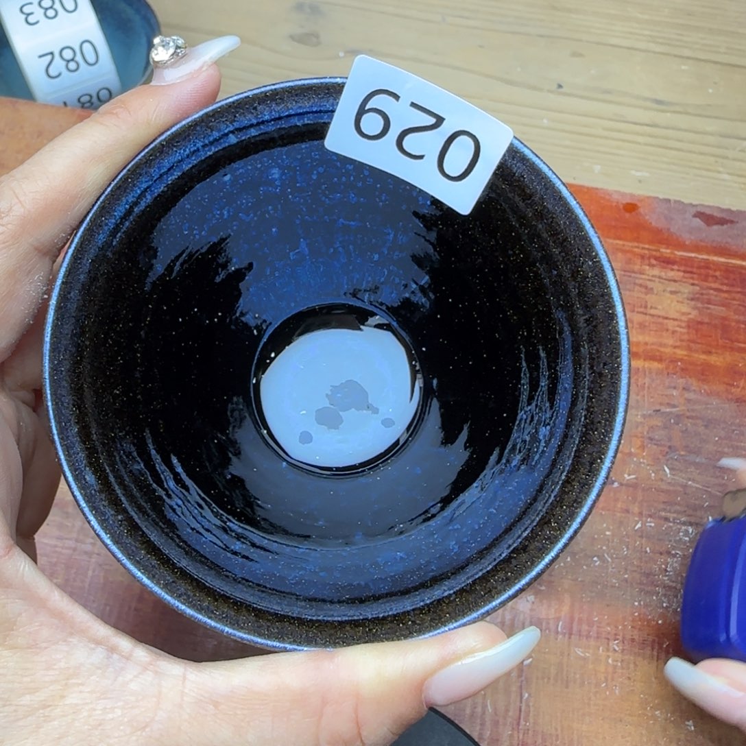 茶盏建盏柴烧圆滴首创赖老师精品专场