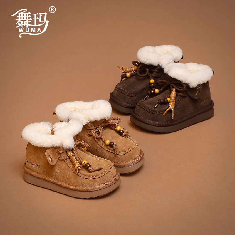 舞玛女童鞋子儿童靴子2025新款冬季加绒大棉时尚保暖短靴子547770