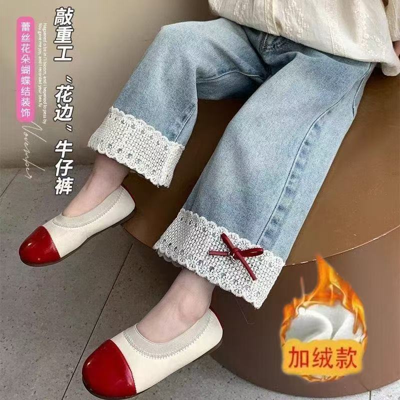 女童裤子冬季加绒一体绒2025新款儿童秋装牛仔裤女宝宝秋季直筒裤