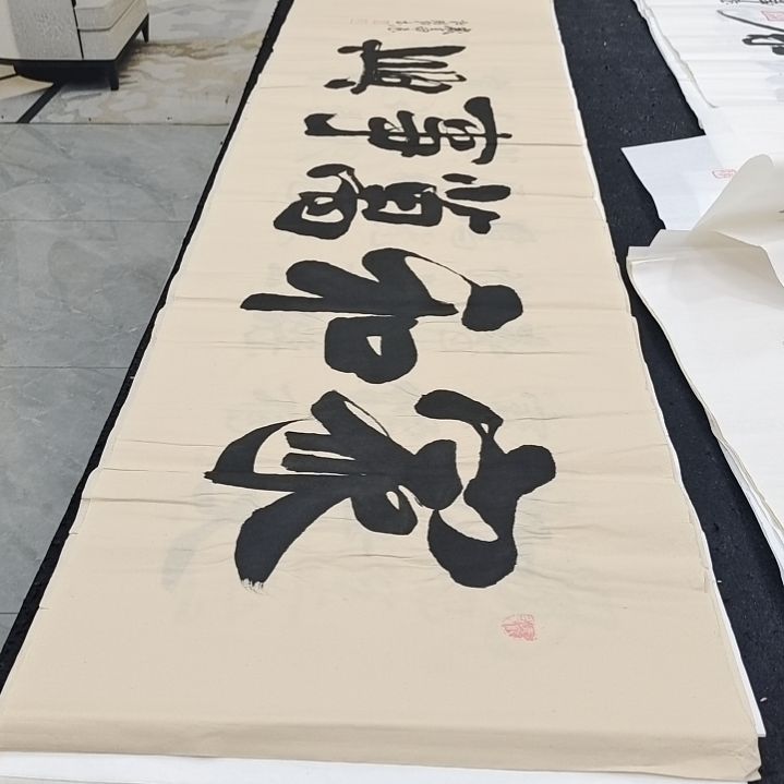 翰墨杜胜轩老师作品一副