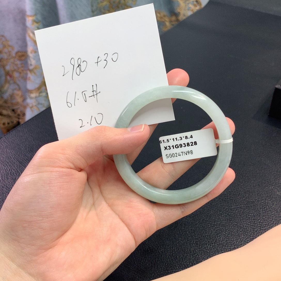 翡翠手镯未镶嵌缅甸翡翠手镯