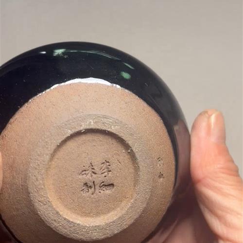 【闪购商品】茶盏-46.............