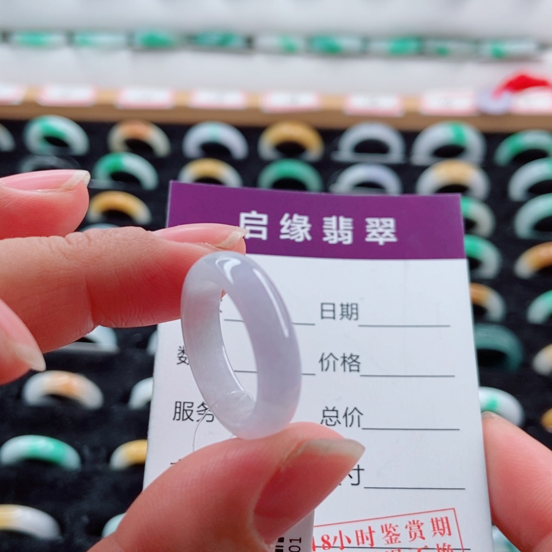 翡翠未镶嵌戒指圈口14