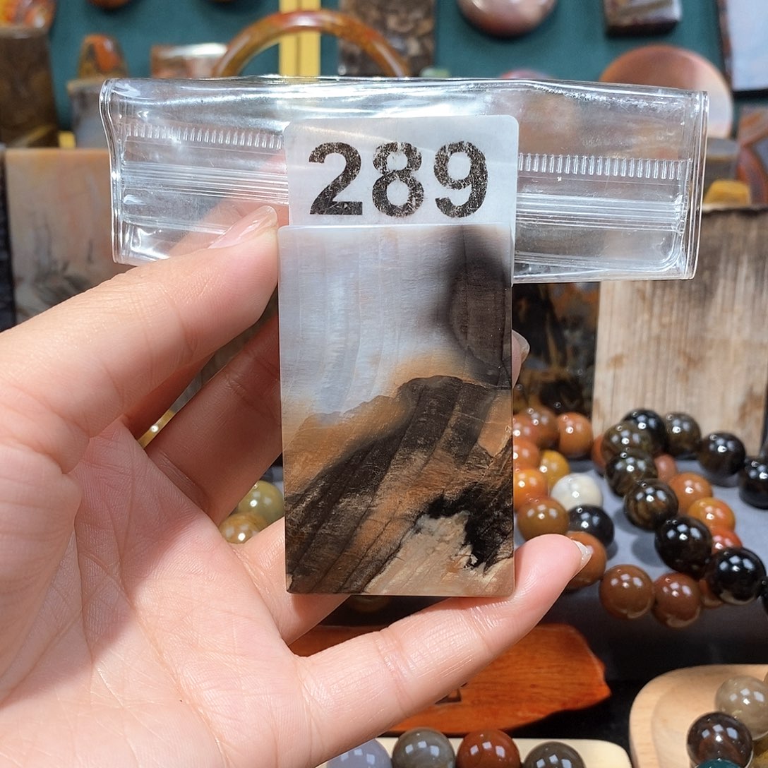 硅化玉天然北票硅化玉牌子未镶嵌天然北票硅化玉牌子