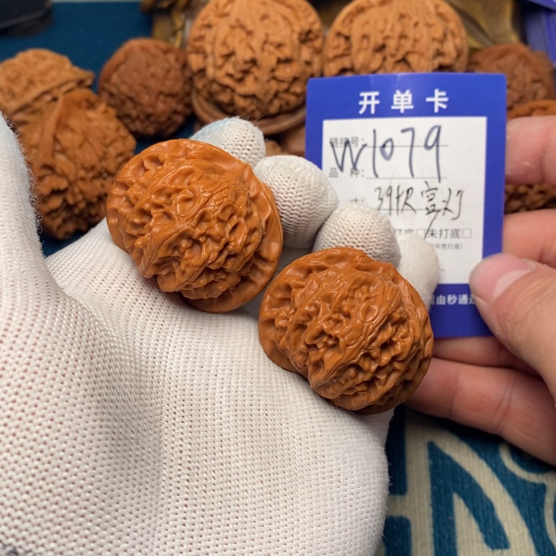 把件文玩核桃文玩