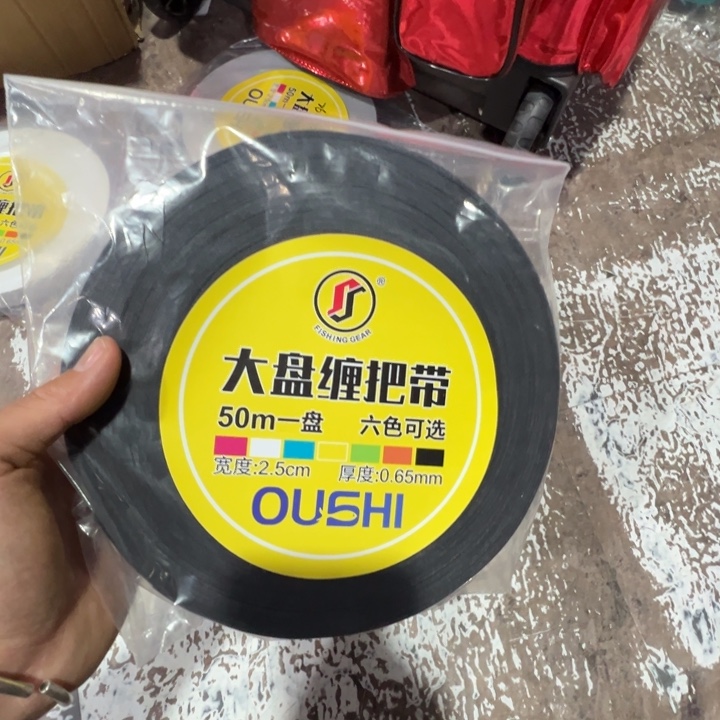 欧氏大盘缠把50米黑色