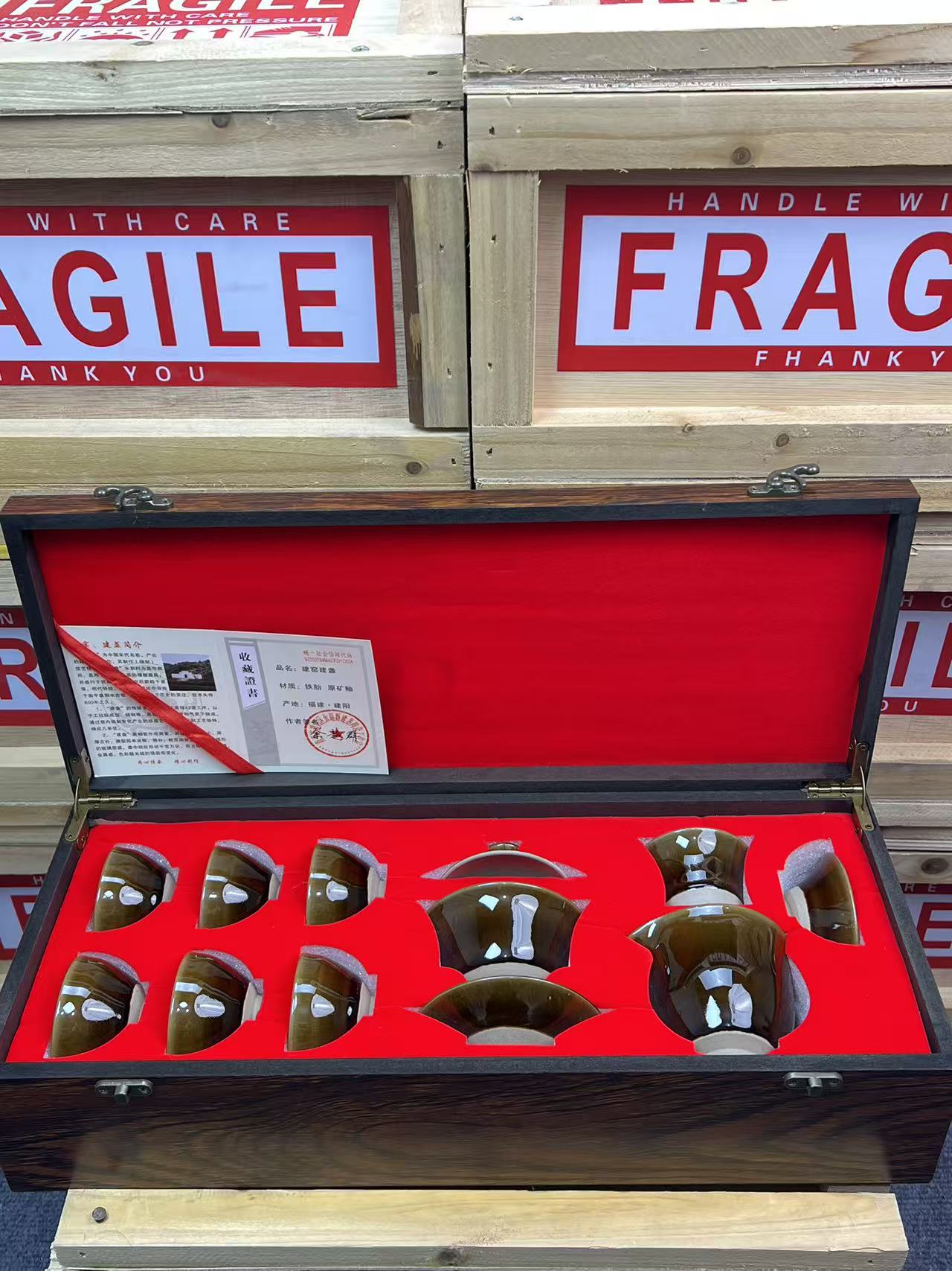 【闪购商品】建窑玉子建盏茶具套组