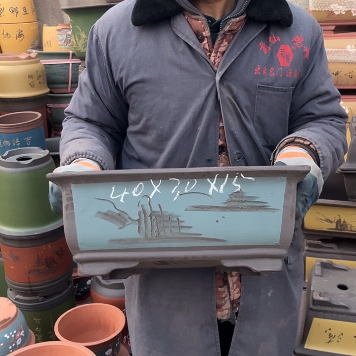 紫砂紫砂花盆和小盆栽