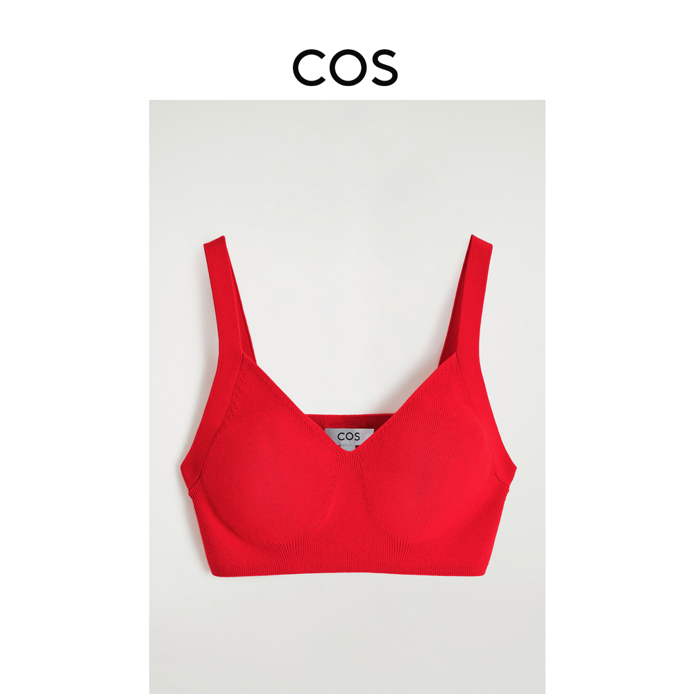 COS女士 标准版型V领针织混纺文胸背心2025夏季新品1283502001