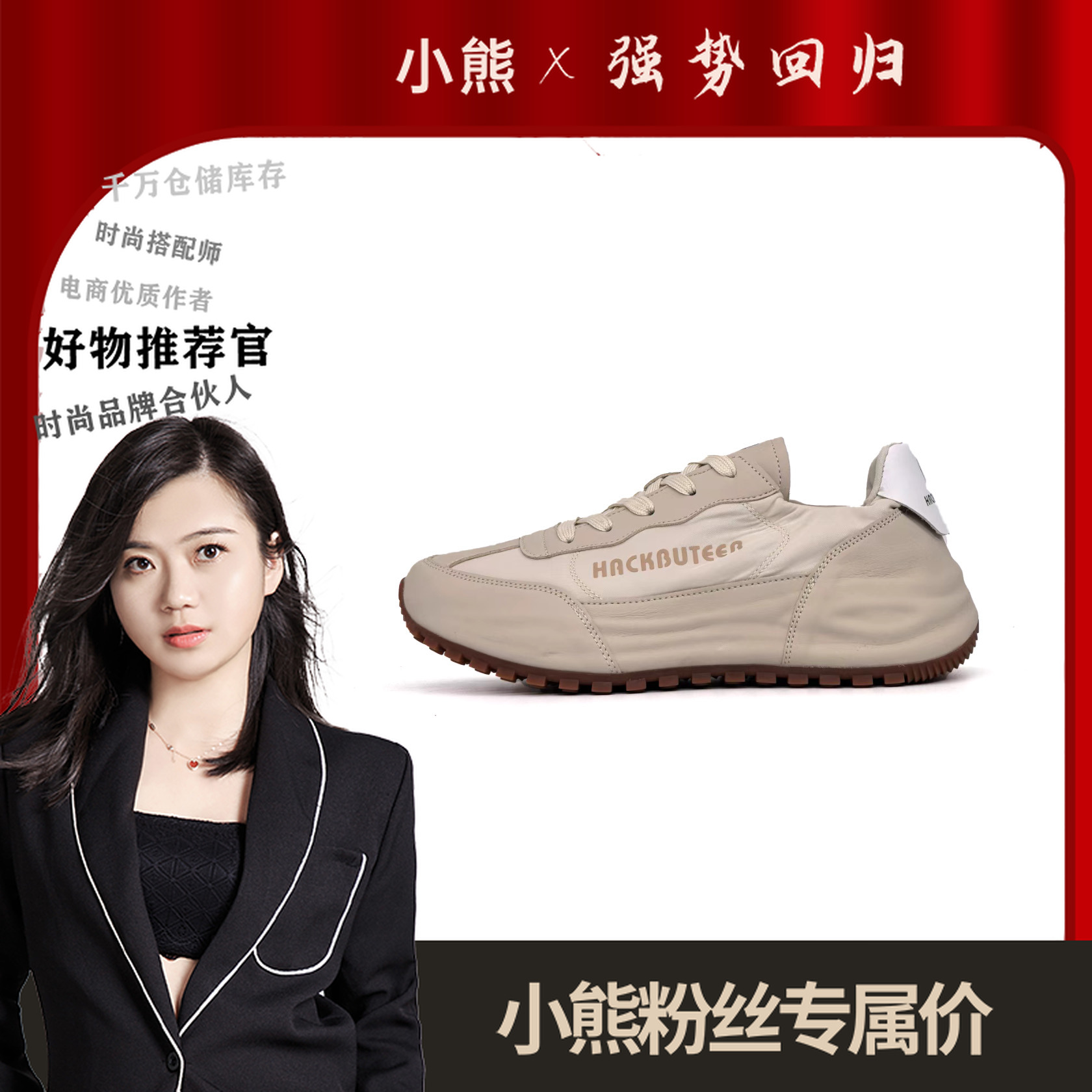 ZX2088纯手工轻奢帕拉鞋