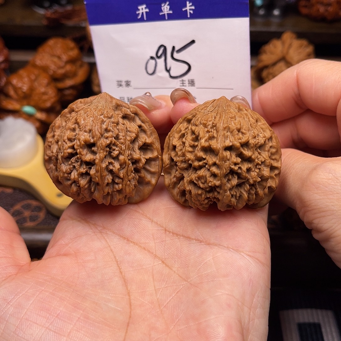 吊坠桃核满天星41