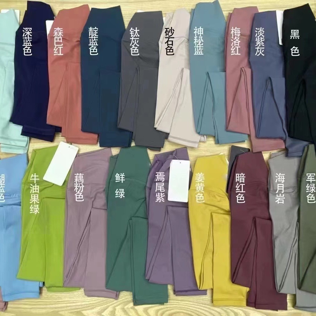 【3号链接】新款裸感磨毛面料休闲运动跑步跳绳瑜伽健身服杂款新款