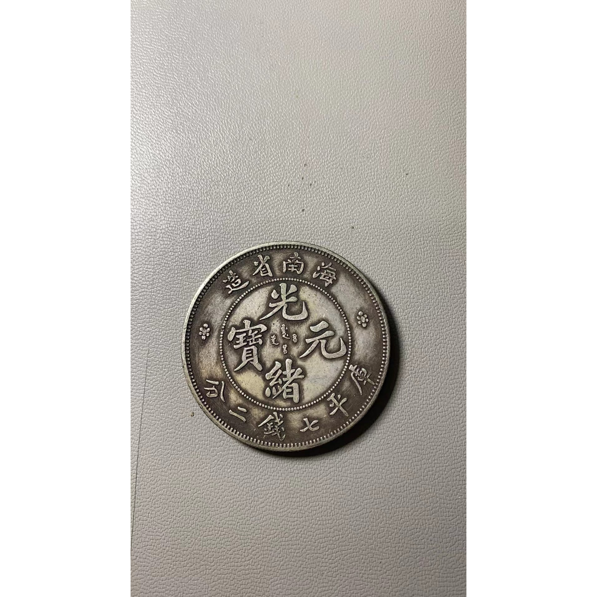 A690精选家居饰品手工摆件现代仿古复古工艺品摆件