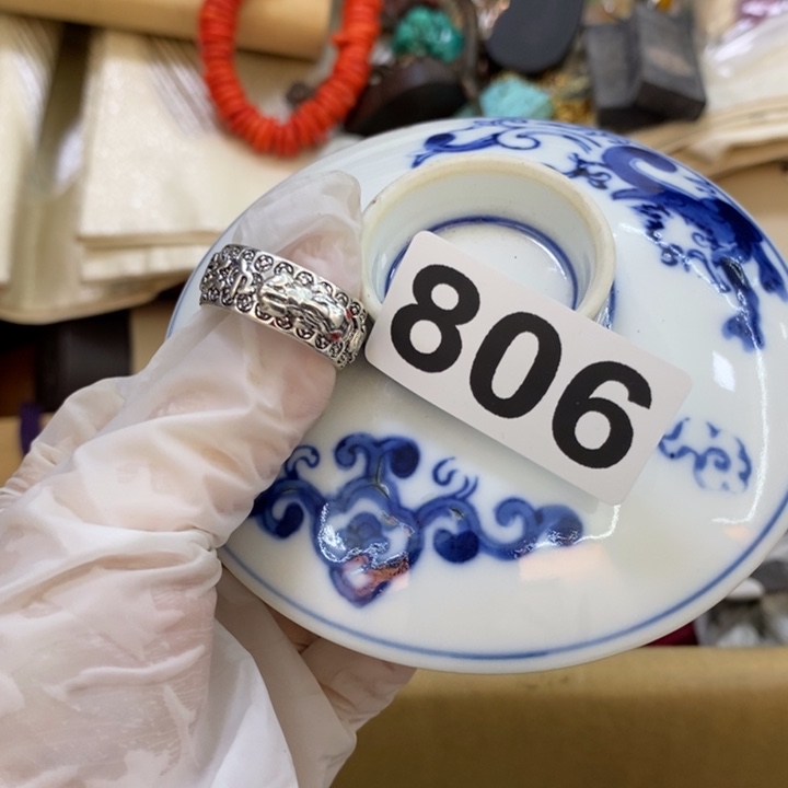 瓷片哦哦哦哦哦哦哦哦哦