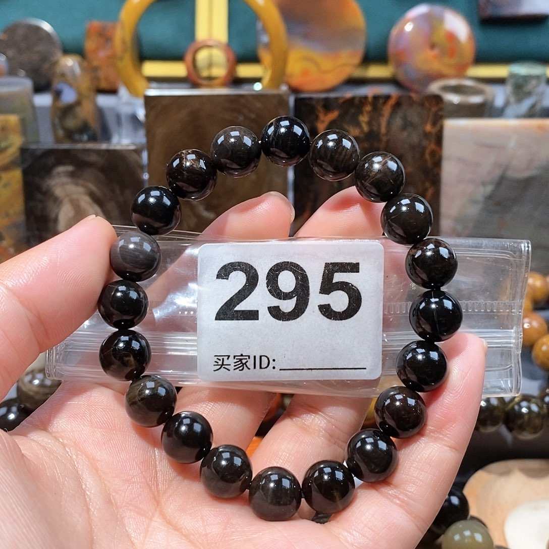 硅化玉天然北票硅化玉手串未镶嵌