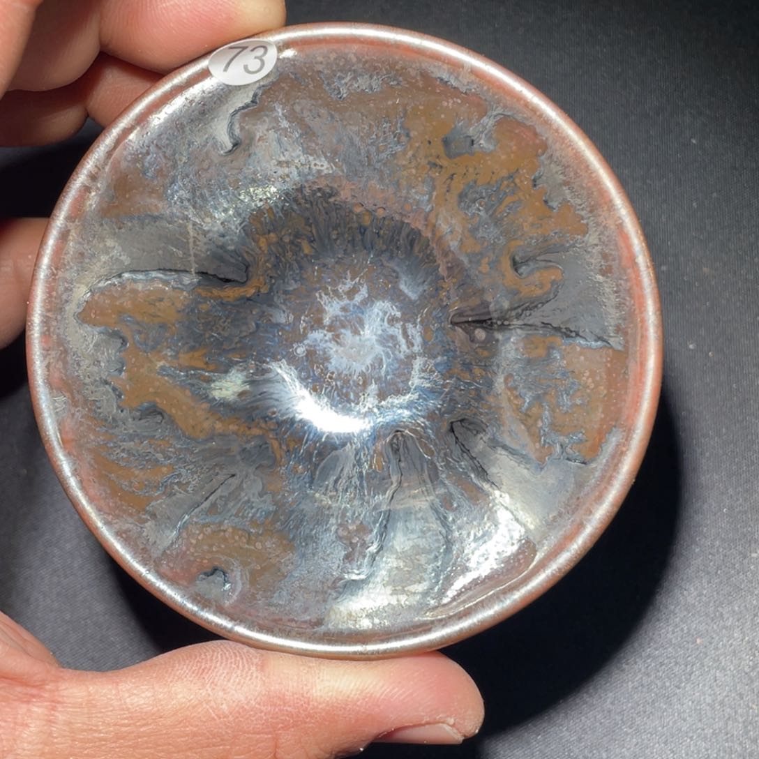 茶盏龙窑柴烧建盏73
