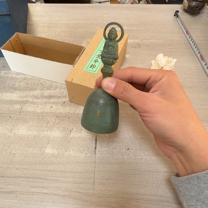 千***集茶道具工艺品茶茶